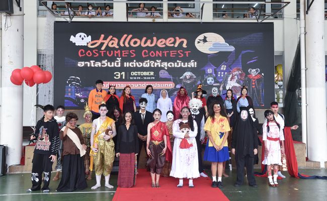 โรงเรียนปรีชานุศาสน์